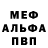 Кетамин VHQ Inara Kozlovska