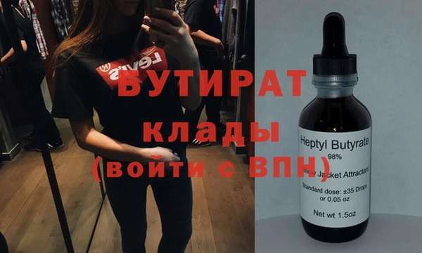 2c-b Алексеевка