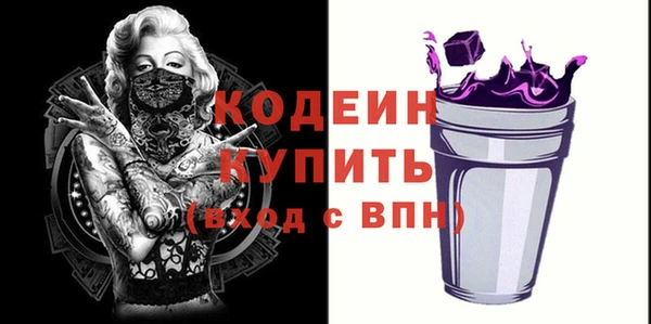 гашиш Переславль-Залесский