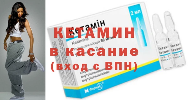 прущие грибы Абинск