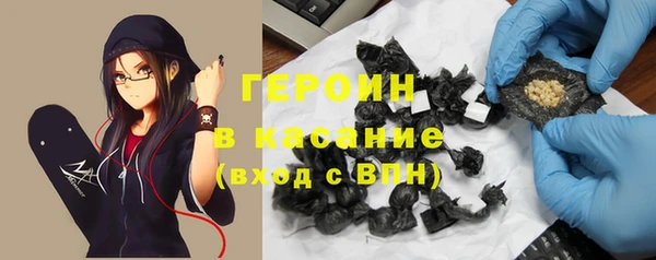 соль курить ск Алзамай
