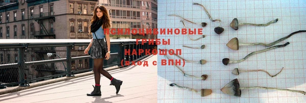 ALPHA-PVP Абдулино