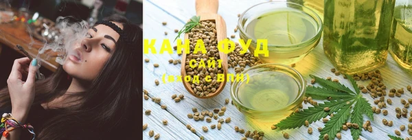 прущие грибы Абинск