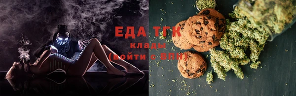 гидропоника Абаза