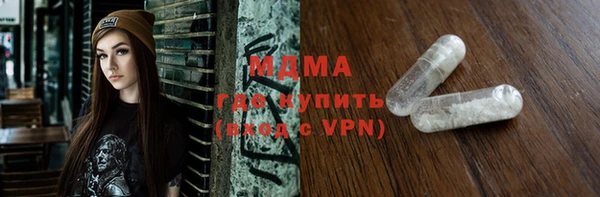 соль курить ск Алзамай
