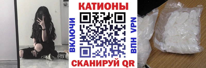 Мефедрон 4 MMC  Змеиногорск 